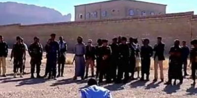 تنفيذ حكم القصاص الشرعي بحق قاتل في محافظة شبوة