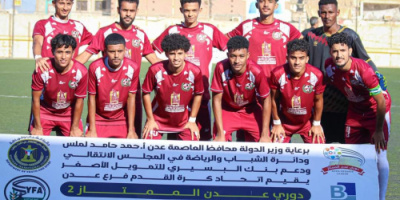 المنصورة يكسب النصر في دوري عدن الممتاز 