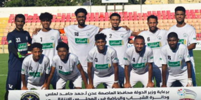 الروضة يخطف فوزاً بشق الأنفس من أمام الميناء ويرتقي للمركز الثالث مؤقتاً في دوري عدن الممتاز