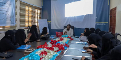 إدارة المرأة بمنسقية انتقالي جامعة حضرموت تختتمُ دورة لغة الإشارة