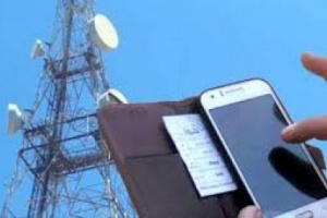 مواطنون يتهمون موظفي مؤسسة الاتصالات في العاصمة عدن بممارسة الابتزاز