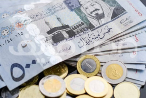 سعر الريال السعودي في عدن وحضرموت اليوم الاثنين 22 يناير 2024