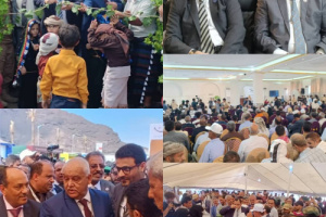 انطلاق فعاليات المعرض الوطني الاول للبن في العاصمة عدن