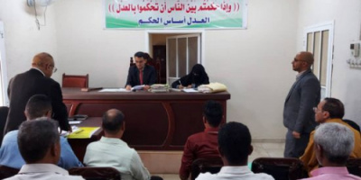 إدانة البنك التجاري اليمني بانتهاك قواعد مكافحة غسل الأموال