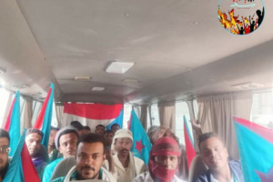 شباب الغضب وادي حضرموت يشارك في مليونية النخبة لكل حضرموت