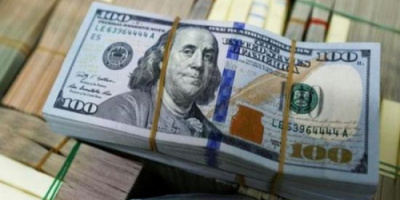 سعر الدولار في عدن وحضرموت اليوم الاثنين 12 - 2 - 2024 