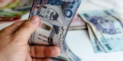 سعر الريال السعودي في عدن وحضرموت اليوم الاثنين 12 فبراير 2024