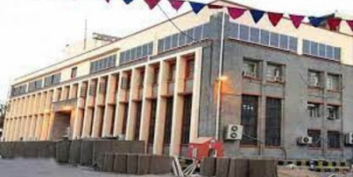 البنك المركزي ينظم مزادا لبيع 60 مليون دولار الخميس المقبل