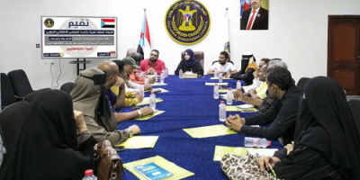 الأمانة العامة تعقد لقاء مع رؤساء أقسام الأنشطة والإحصاء في مكتب التربية بالعاصمة عدن