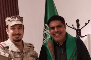 العميد المحمدي يلتقي في شرورة قائد قوات الدعم والإسناد في التحالف العربي
