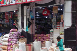 قبيل رمضان.. الجبايات وارتفاع الاسعار تضرب مناطق الحوثيين 