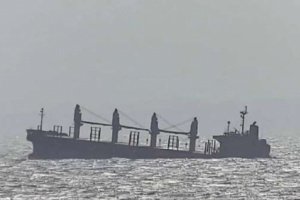 صورة تنسف كذبة إغراق الحوثي سفينة بريطانية بالبحر الأحمر 