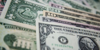 سعر الدولار في عدن وحضرموت اليوم الخميس 29 - 2 - 2024