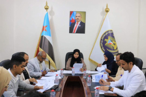 هيئة التدريب والتأهيل تعقد اجتماعها الدوري لشهر فبراير