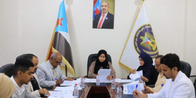 هيئة التدريب والتأهيل تعقد اجتماعها الدوري لشهر فبراير