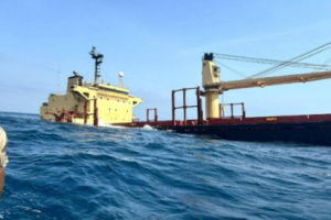 غرق السفينة روبيمار بعد أيام من هجوم مليشيا الحوثي