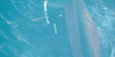القيادة الأمريكية تحذر من خطر غرق سفينة"روبيمار"