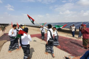  بدء التشغيل الجزئي للمحطة الشمسية في عدن العاصمة عدن