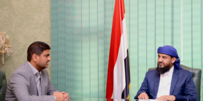 المحرمي يناقش سبل تعزيز الوضع التمويني للمشتقات النفطية في السوق المحلية