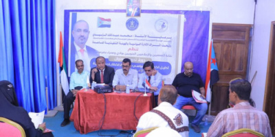 الانتقالي ونقابة الصحفيين الجنوبيين بوادي حضرموت يدشنان دورة في التحليل السياسي بسيئون
