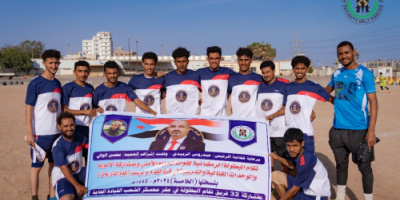 المنطقة الحرة يتغلب على الدائرة الصحية في منافسات بطولة الحزام الأمني الرمضانية لكرة القدم
