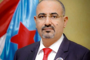 الرئيس الزُبيدي قرار بشأن إعادة تشكيل الهيئة التنفيذية للقيادة المحلية بمحافظة أبين