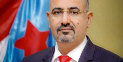 الرئيس الزُبيدي قرار بشأن إعادة تشكيل الهيئة التنفيذية للقيادة المحلية بمحافظة أبين