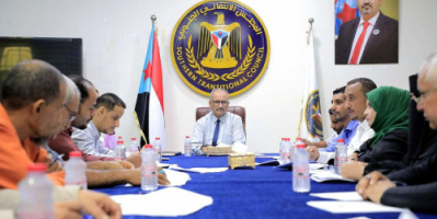 الأمانة العامة تناقش مستجدات المشهد الاقتصادي على الساحة الجنوبية 