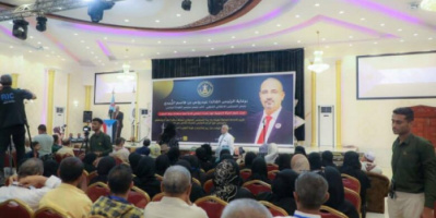 برعاية الرئيس الزُبيدي.. الأمانة العامة تنظم حفلا تكريميا للمناضلات الجنوبيات بمناسبة يوم المرأة العالمي