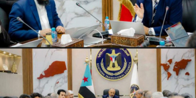 بحضور المحرمي .. هيئة رئاسة الانتقالي تؤكد ضرورة التعاطي الدولي الحازم لحماية خطوط الملاحة