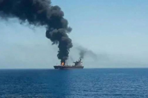 البحرية الدولية تدين مقتل وإصابة بحارة باستهداف حوثي في خليج عدن 
