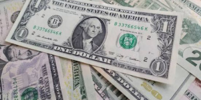 تعرف على اسعار الصرف اليوم في العاصمة عدن وحضرموت 