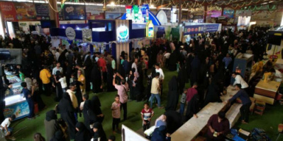 اختتام الخيمة الرمضانية بالعاصمة عدن 