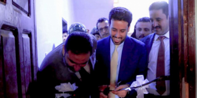 بحضور أعضاء هيئة الرئاسة.. افتتاح فرع نقابة الصحفيين والإعلاميين الجنوبيين بمحافظة شبوة 