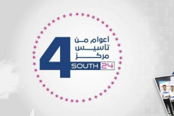 الحوثيون يحجبون الموقع الرسمي لمركز سوث24 