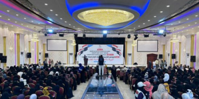 الاتحاد العام لنساء الجنوب يهنئ القيادة السياسية وشعب الجنوب بحلول شهر رمضان المبارك 