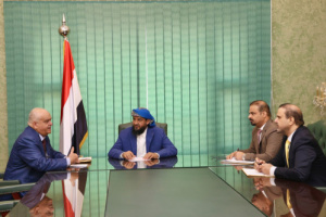 المحرّمي يلتقي وزير الخدمة المدنية والتأمينات بالعاصمة عدن