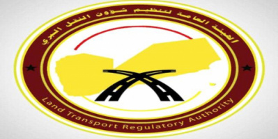 هيئة تنظيم النقل تمنح 240 سيارة خاصة إذن الدخول الى السعودية