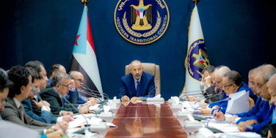 هيئة الرئاسة: فتح الطرقات يجب أن يتم تحت إشراف أممي ولجان رقابة دولية ومحلية