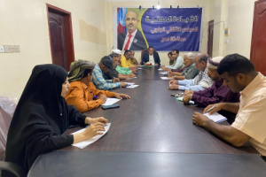 تنفيذية انتقالي لحج تعقد اجتماعها الدوري الأول لشهر مارس