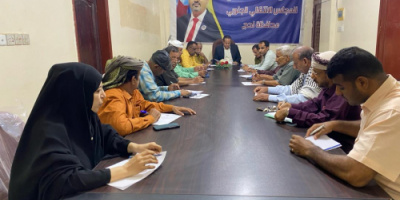 تنفيذية انتقالي لحج تعقد اجتماعها الدوري الأول لشهر مارس