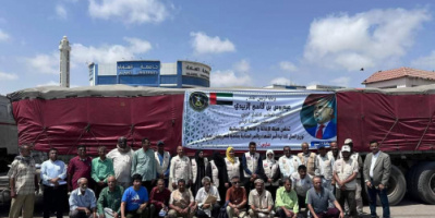 هيئة الإغاثة والإعمال الإنسانية تدشن هدية الرئيس الزبيدي لأسر الشهداء 