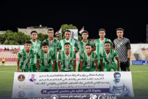 وحدة عدن يتجاوز شباب زبيد ويتأهل للدور الثاني في مريسي 28