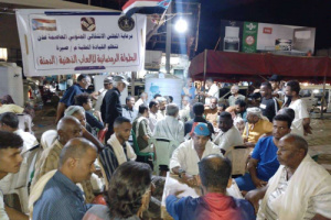 انتقالي صيرة يختتم البطولة الرمضانية للألعاب الذهنية 