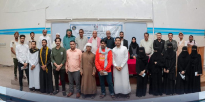 اختتام المسابقات الثقافية والدينية ضمن اسبوع الطالب الجامعي الـ 24 في جامعة عدن 