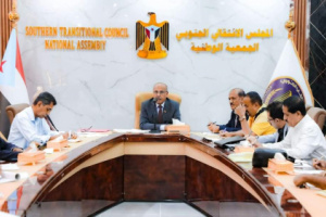الهيئة الإدارية للجمعية الوطنية تقر الخطة الإستراتيجية العامة لعمل اللجان خلال المرحلة القادمة