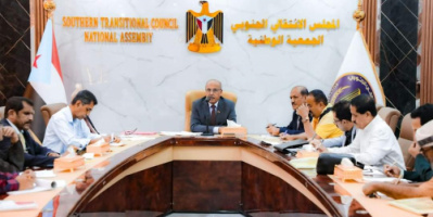 الهيئة الإدارية للجمعية الوطنية تقر الخطة الإستراتيجية العامة لعمل اللجان خلال المرحلة القادمة