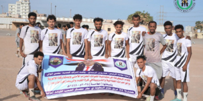 اللواء الأول دعم واسناد يتغلب على العمليات المركزية ويكمل عقد المتأهلين إلى دور الثمانية في بطولة الحزام الرمضانية