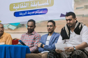 ملتقى بصمة الرياضي الثقافي يدشن المسابقة الثقافية لمراكز مديرية البريقة في العاصمة عدن 