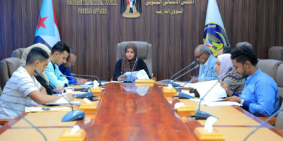 هيئة التدريب والتأهيل تعقد اجتماعها الدوري وتستعرض أنشطة قطاعاتها